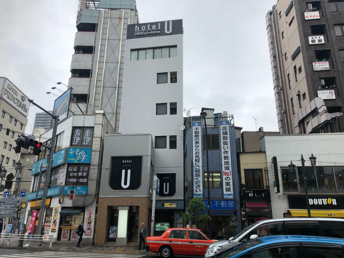 Hotel U Tokyo Exterior photo